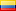 Copa Ecuador